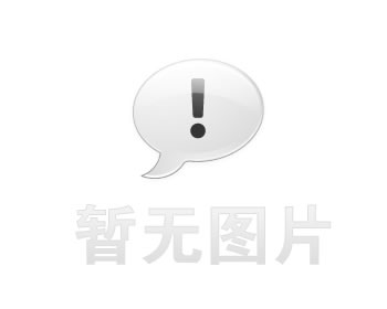 名花香料企业宣传片