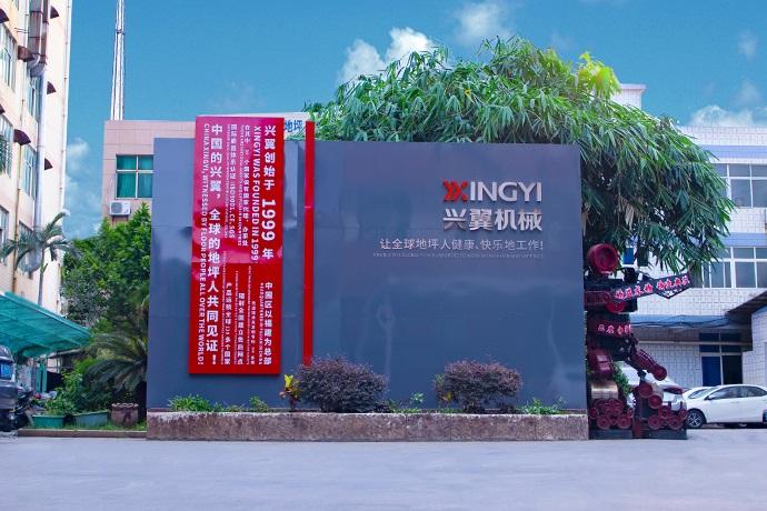 地坪招商五年