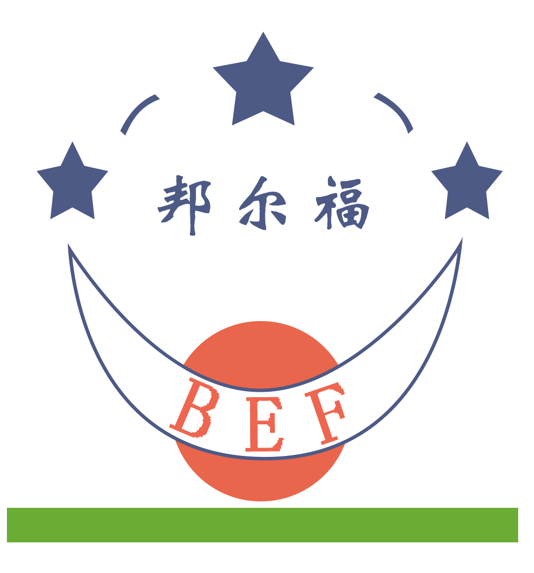 奔驰