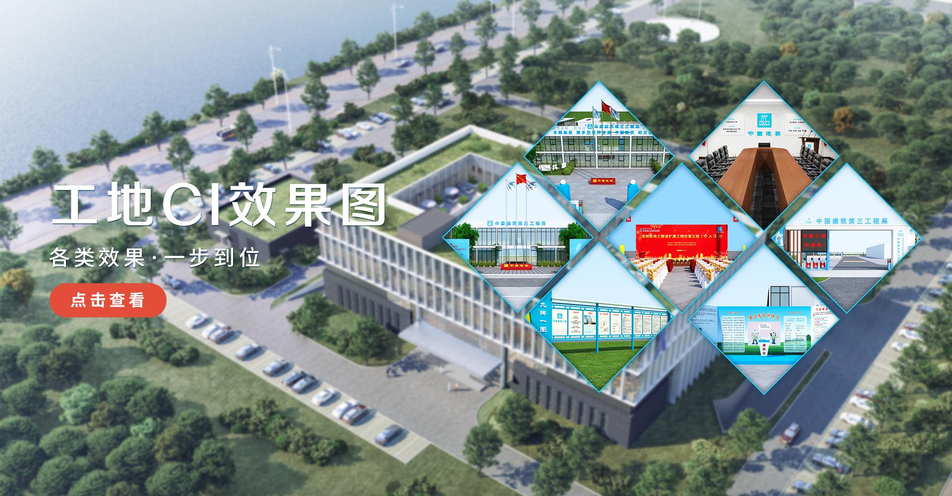 连锁门店三年
