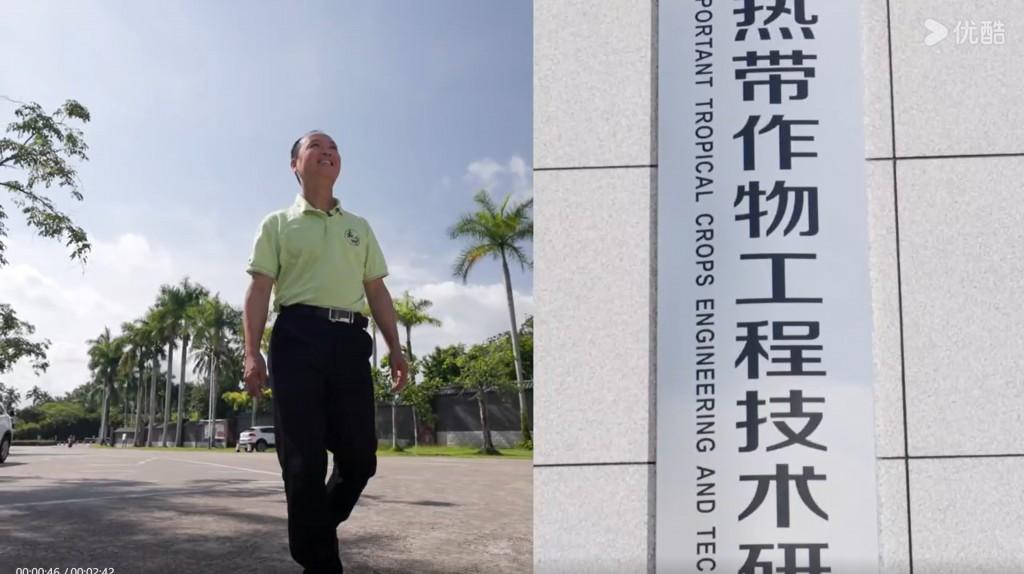董事长探访海南斑兰
