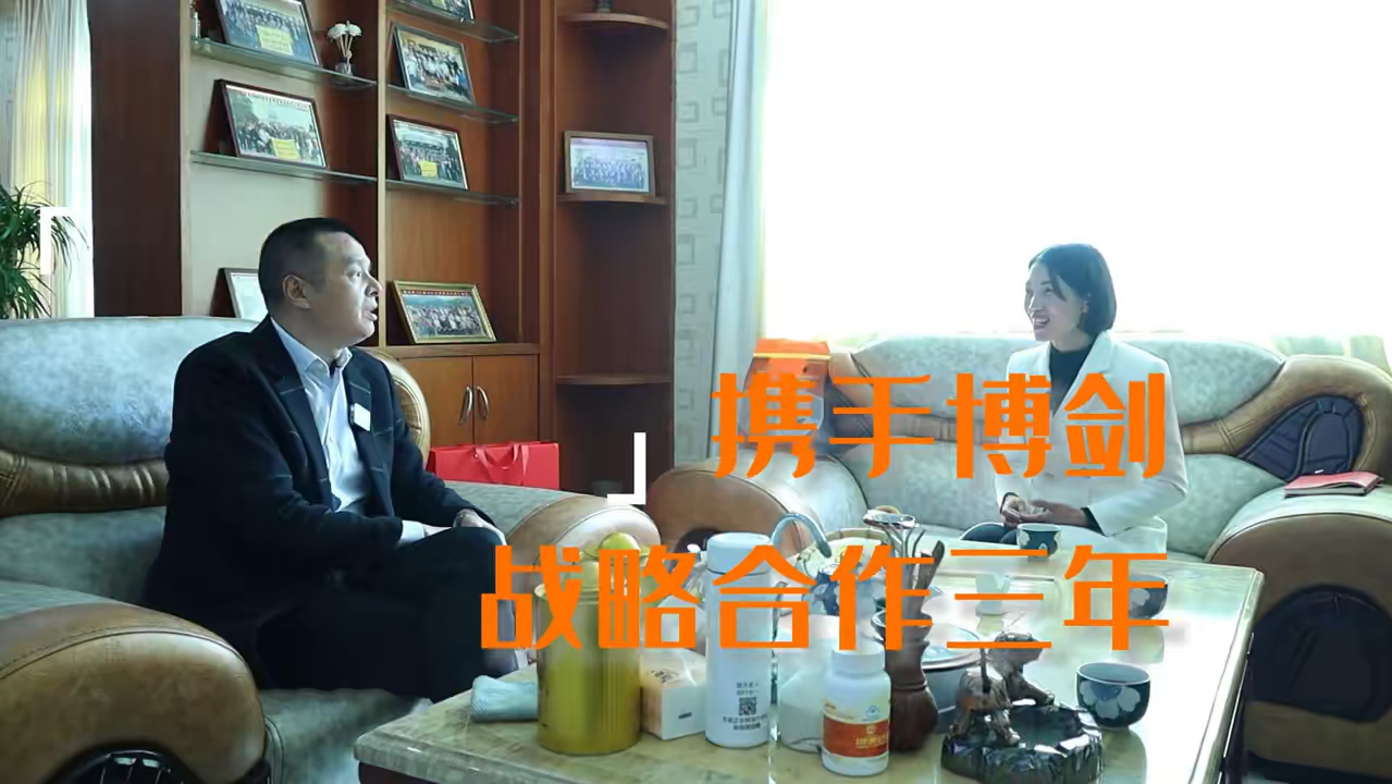 东盛迪客户见证