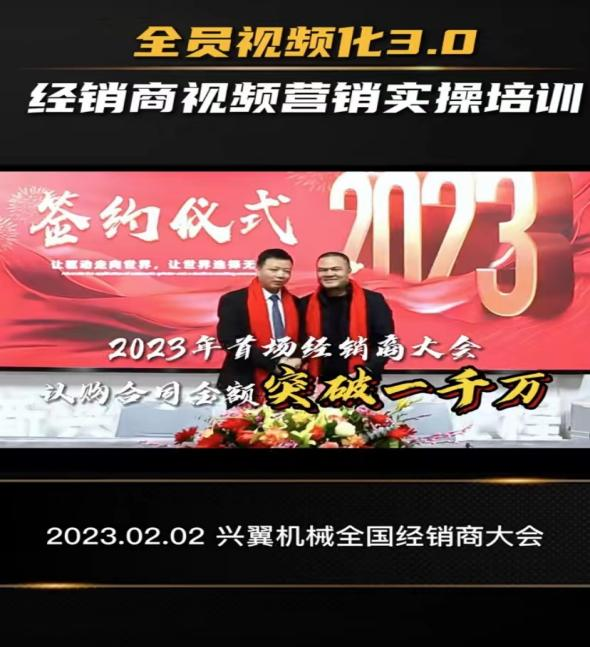 图片3-4-3.png